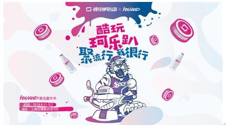 ���г����������ɣ�����綯&�л������³���