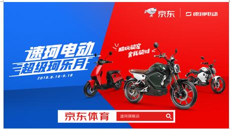 ���г����������ɣ�����綯&�л������³���