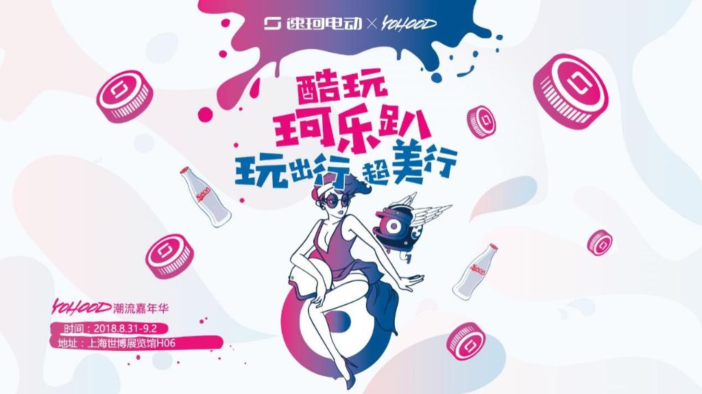 ������һ��ʱ�У������������綯���й���