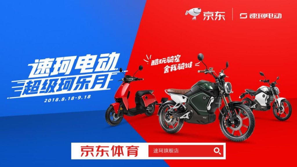 ������һ��ʱ�У������������綯���й���