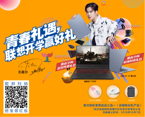 �����ʱ�������� �������ȹ���ѧ����