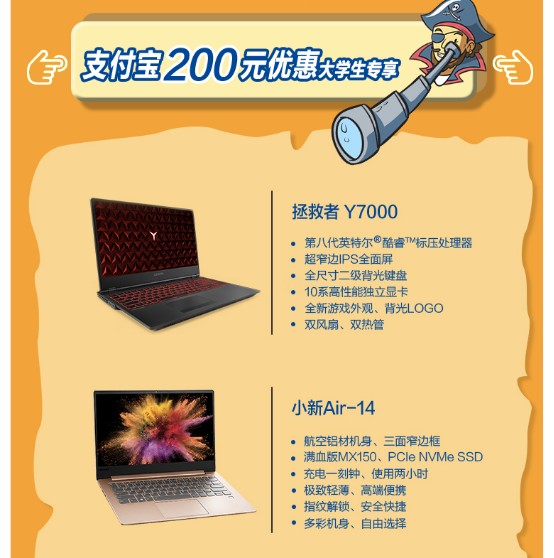 �����ʱ�������� �������ȹ���ѧ����