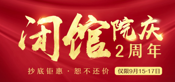 南昌爱思特吸脂怎么样?