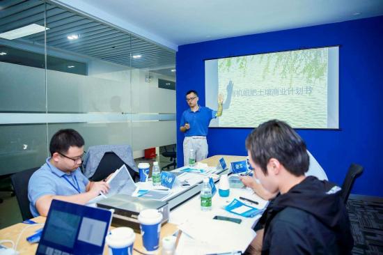 直通硅谷创新创业大赛华南赛区完美闭关,项目质量获评委点赞