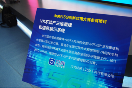 ��������VR���ࡰ˫���ܡ����ü����ƶ���ס����