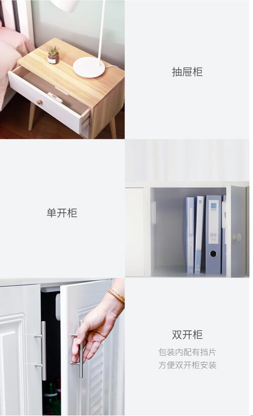 �������Ҳ�����������������������칫���Ҿ�����Ӧ���³�����