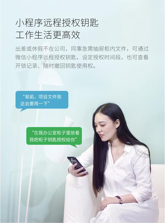 �������Ҳ�����������������������칫���Ҿ�����Ӧ���³�����