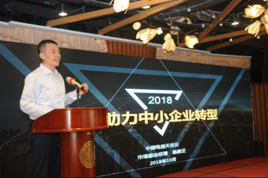 �й���������������������ջ������Ƽ���������С��ҵת��