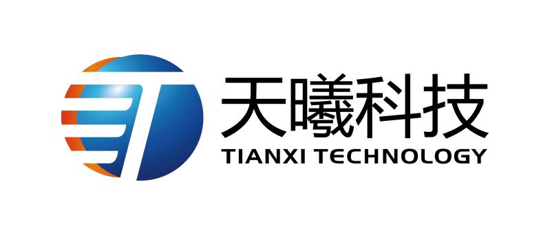 天曦网络科技公司参加2018微软技术暨生态大会