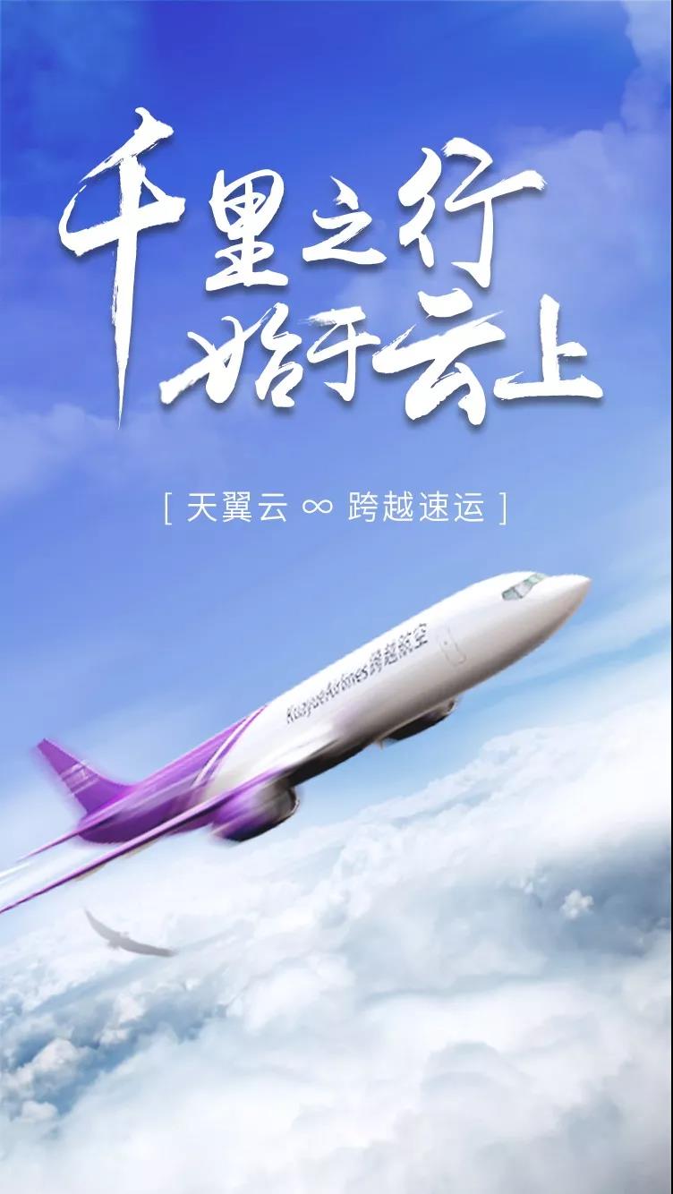 ˫ʮһ��սһ������ ������������Խ�����������