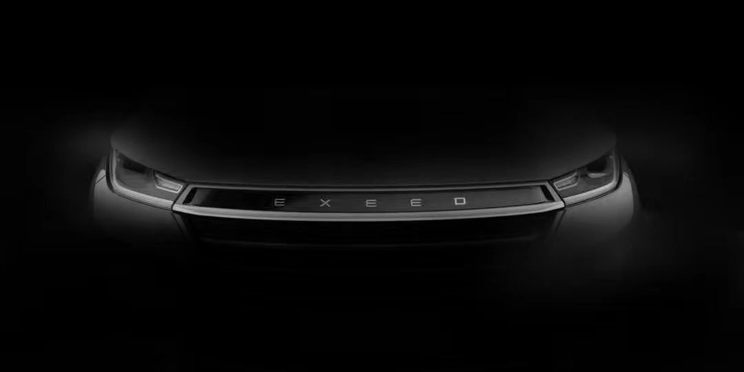 EXEED��������������̤�ϡ���;����ָ�����߶���ǿ