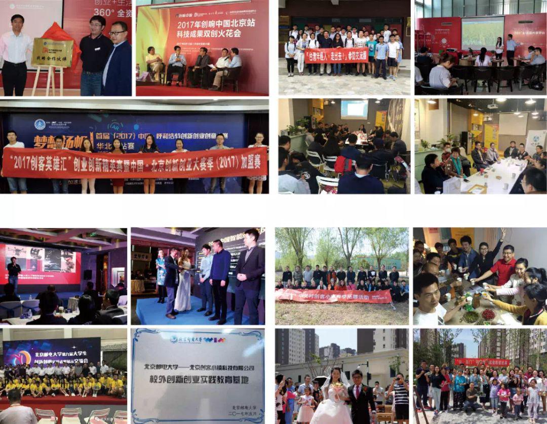 �򴴿Ͷ���ح�йش崴��С�����������׽조�йش崴�ͽڡ�