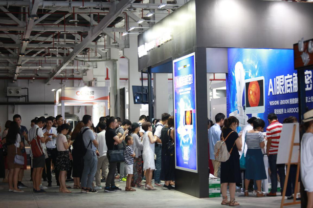 �����ӹ�Ϊ���,�巽���˹���AI�󽡿�ƽ̨