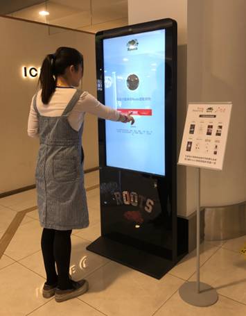 ����-�������Ǵ����޽����۴���Ӧ�ã�����Roots����AI���ܹ�������