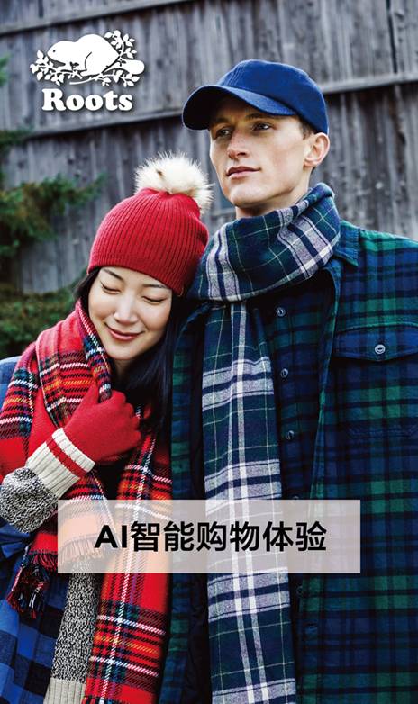 ����-�������Ǵ����޽����۴���Ӧ�ã�����Roots����AI���ܹ�������