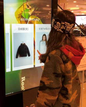 ����-�������Ǵ����޽����۴���Ӧ�ã�����Roots����AI���ܹ�������