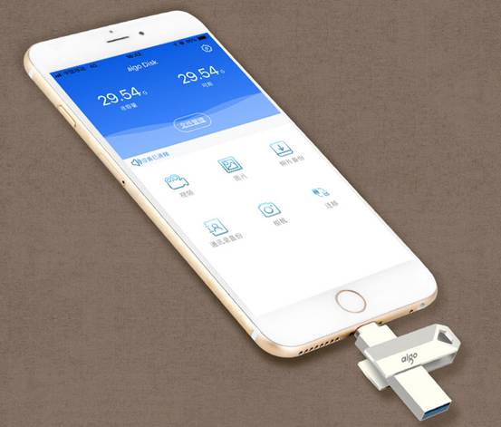 С���Ĵ�������������U366����ƻ���ֻ��ڴ治������