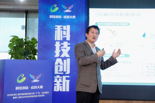 ���߽��й����´�ҵ����Բ����Ļ��Ϊ�Ƽ�������ҵ�������