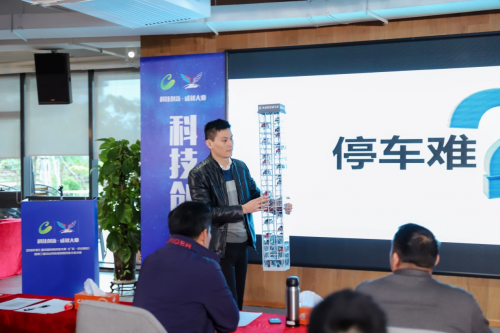 ���߽��й����´�ҵ����Բ����Ļ��Ϊ�Ƽ�������ҵ�������