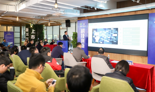 ���߽��й����´�ҵ����Բ����Ļ��Ϊ�Ƽ�������ҵ�������