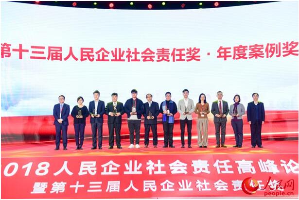 ��Ѷ�������ּ����ٻ��ʮ����������ҵ������Ρ���Ȱ�������