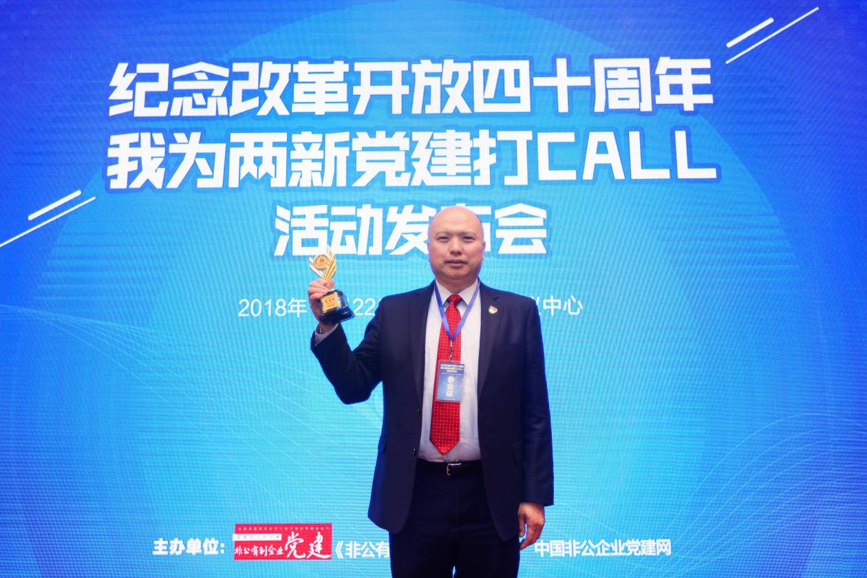 �������º���ǣ�������ί���֣�Ի�ǹ����������㽱��