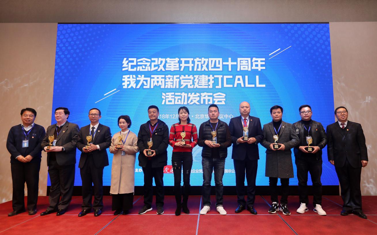 �������º���ǣ�������ί���֣�Ի�ǹ����������㽱��