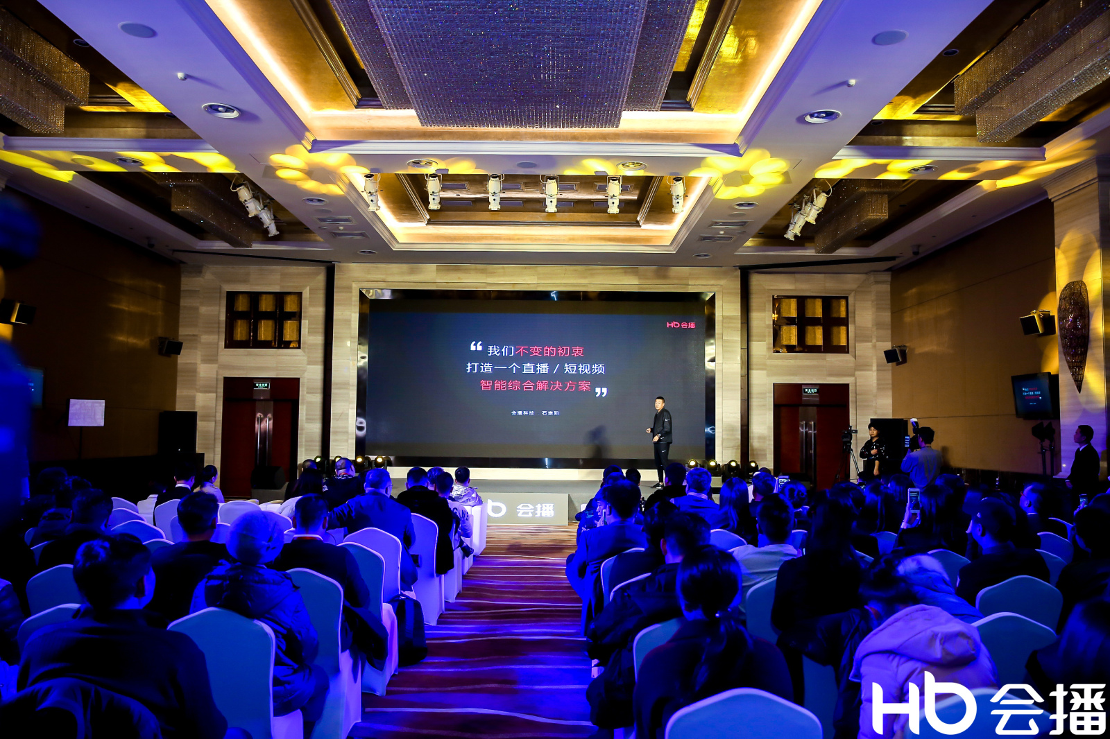 ��ʱ�����»�������װ����2018 ���ᲥHB01����Ʒ������Բ������