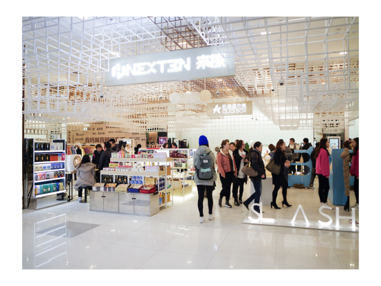 ����δ����ҵ�����֡���̽Next-Ten�� ��RaaSƽ̨������������ҵ3.0