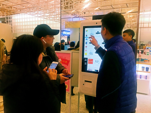 ����δ����ҵ�����֡���̽Next-Ten�� ��RaaSƽ̨������������ҵ3.0