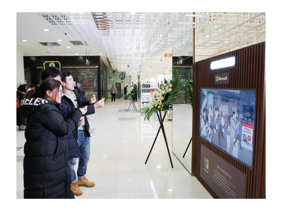 ����δ����ҵ�����֡���̽Next-Ten�� ��RaaSƽ̨������������ҵ3.0