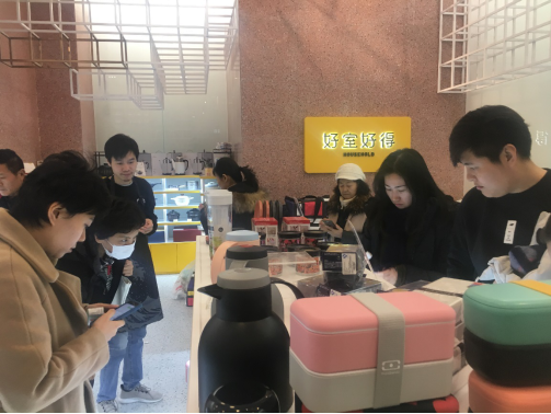 ����δ����ҵ�����֡���̽Next-Ten�� ��RaaSƽ̨������������ҵ3.0