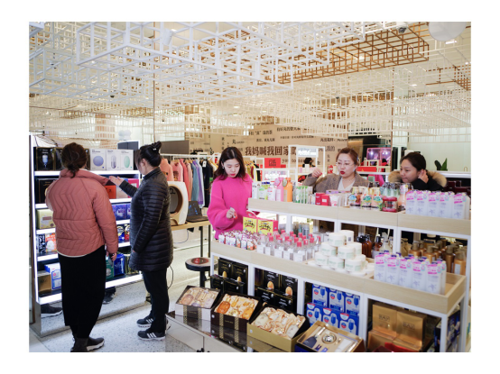 ����δ����ҵ�����֡���̽Next-Ten�� ��RaaSƽ̨������������ҵ3.0