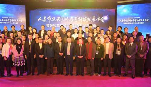 �ид��ƻع�ʥ̳��¬�����پ�2�ڷ�ƶ