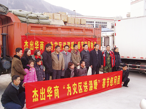 �ид��ƻع�ʥ̳��¬�����پ�2�ڷ�ƶ