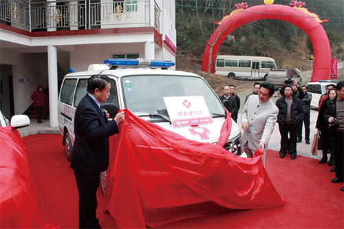 �ид��ƻع�ʥ̳��¬�����پ�2�ڷ�ƶ