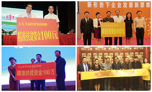 �ид��ƻع�ʥ̳��¬�����پ�2�ڷ�ƶ