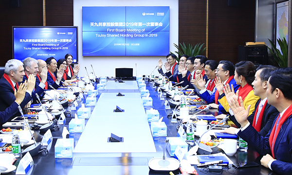 �����й�����ǰ�� ��λǰ��ͳ����һ������