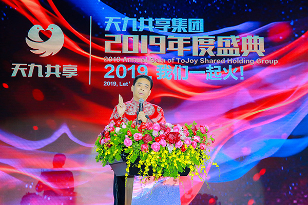 �����й�����ǰ�� ��λǰ��ͳ����һ������