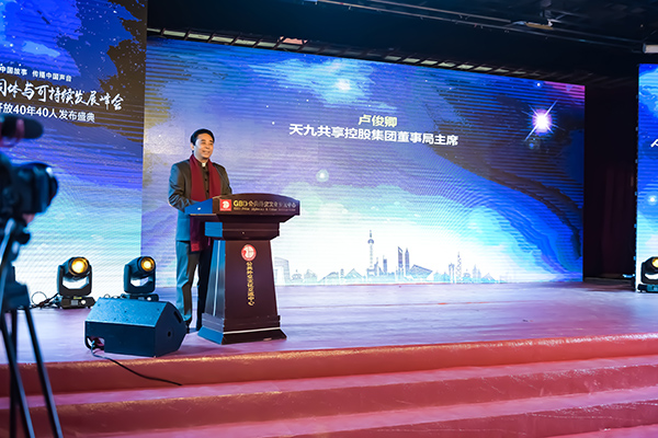 �����й�����ǰ�� ��λǰ��ͳ����һ������