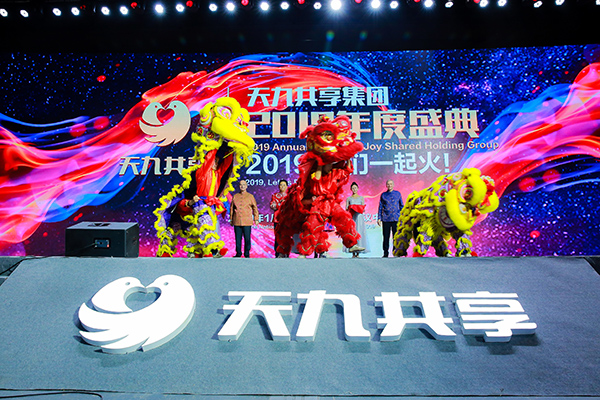 �����й�����ǰ�� ��λǰ��ͳ����һ������