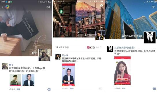 ������������꣬����Ӫ����ս�е�һ������