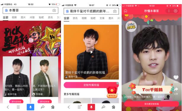 ������������꣬����Ӫ����ս�е�һ������