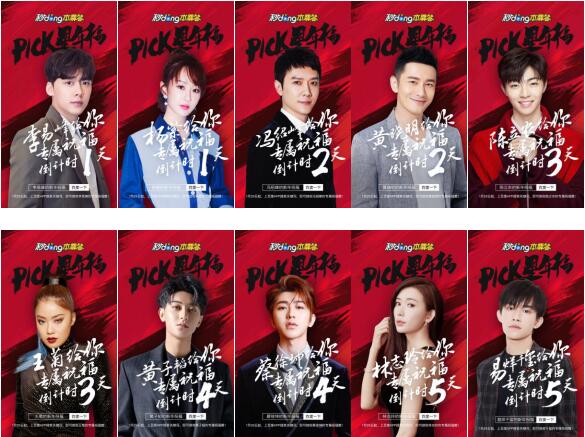 ������������꣬����Ӫ����ս�е�һ������