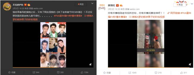 ������������꣬����Ӫ����ս�е�һ������