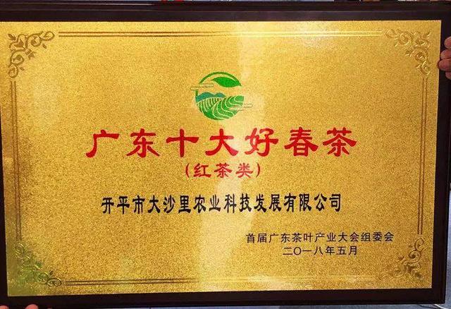 ���迪�����������������ǹ�ģ���Ĳ��ҵ����