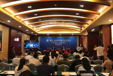 ���ﺣ˿����Ħ�г��Ļ��ڣ���������ʹ�����������棡