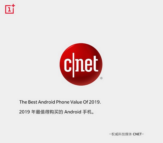 һ��7 Pro������� 1����ȫ�����۶�����