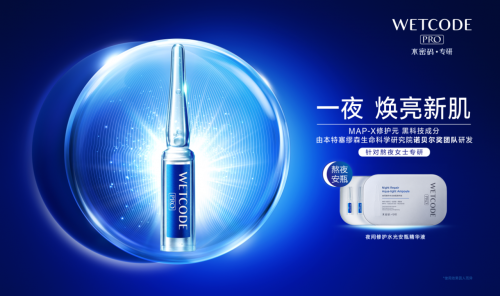 ˮ��������ŵ�������Ŷӣ�̽Ѱ�Ƽ������ġ��������롱