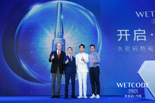 ˮ��������ŵ�������Ŷӣ�̽Ѱ�Ƽ������ġ��������롱